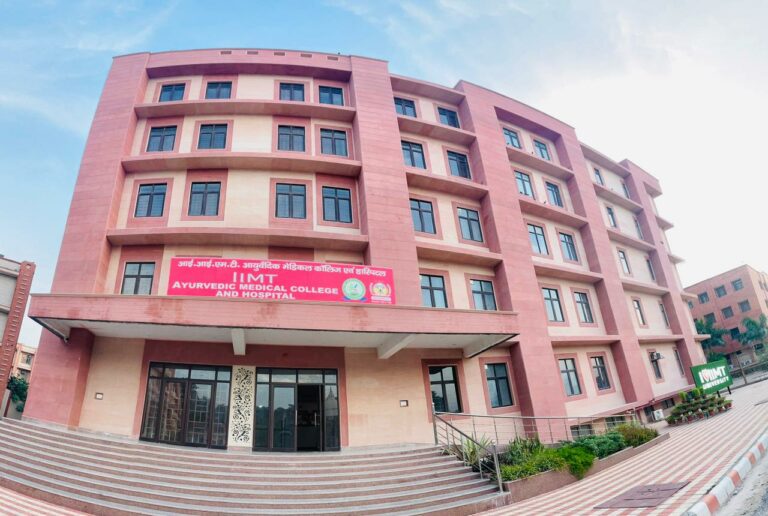 IIMT Ayurvedic Medical College and Hospital, Meerut UP , BAMS Admissions