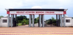 BAMS at Bharat Ayurved Medical College Muzaffarnagar UP Archives - BAMS ...