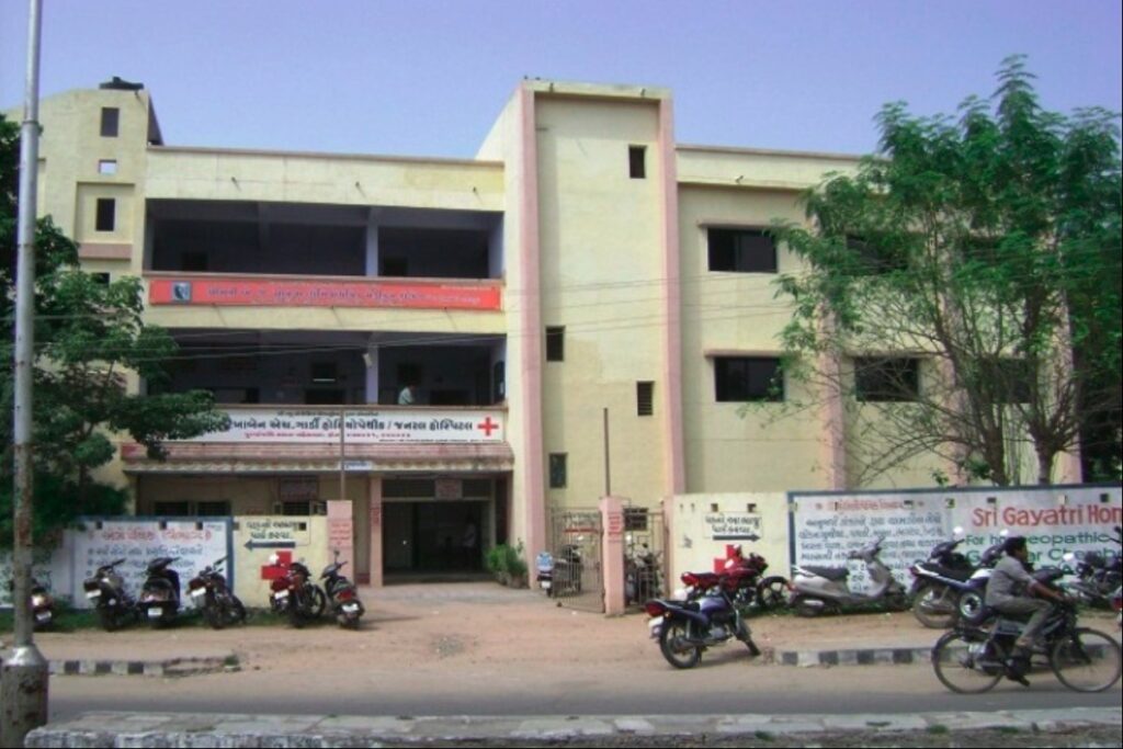 Smt AJ Savla Homoeopathic Medical College Mehsana