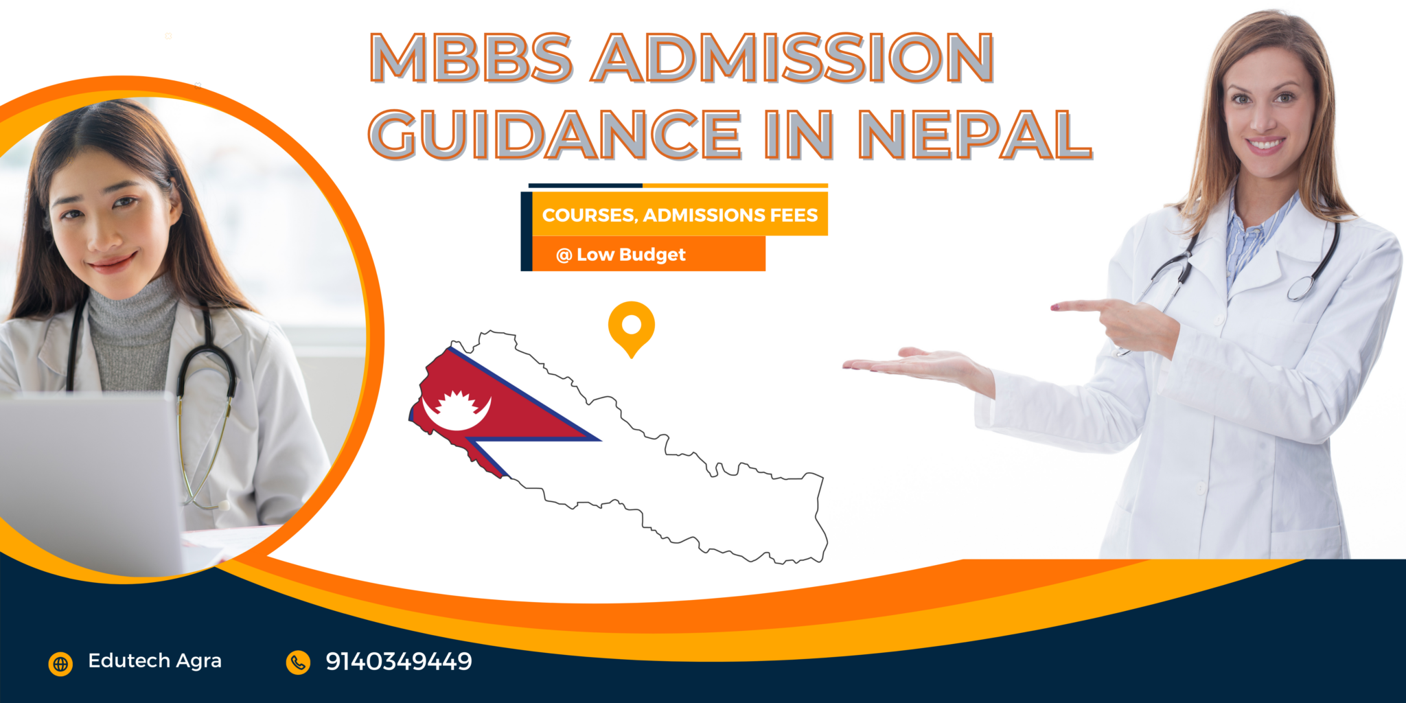 MBBS Admission in Kathmandu Medical College Nepal 2024-25