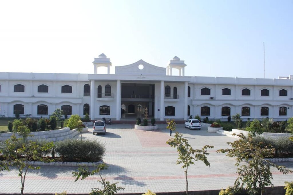 Aarya Veer Homoeopathic Medical College Rajkot Gujarat